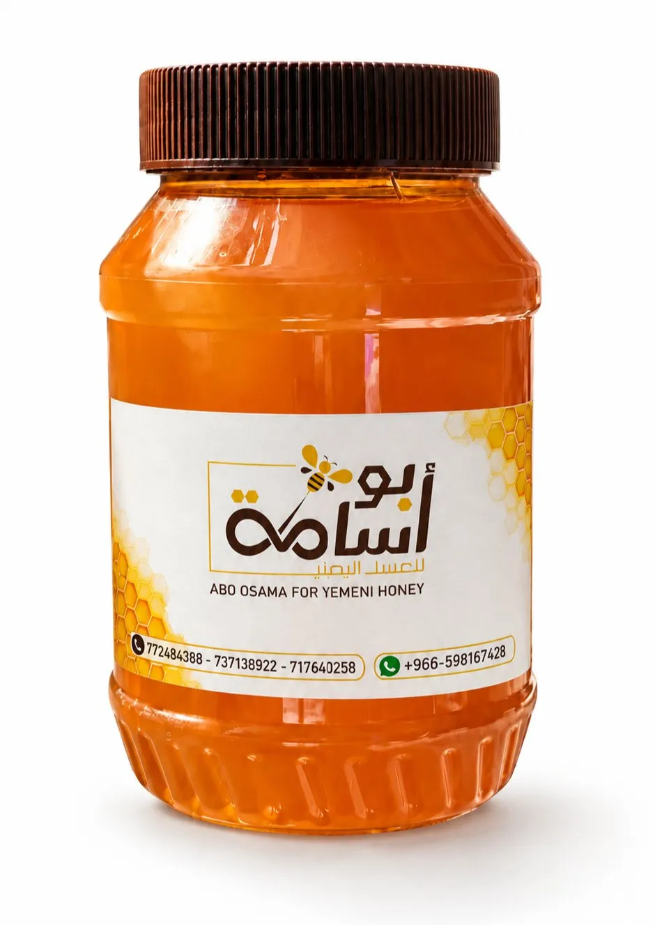 عسل يمني مراعي فاخر